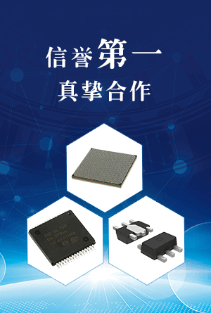 热卖现货优势图