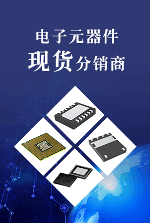 热门电阻器电容器优势图